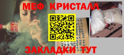 винт Владимир