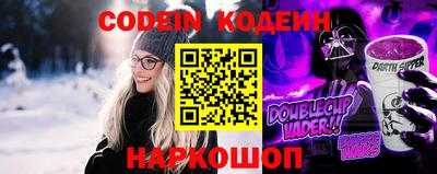 прущая мука Владикавказ