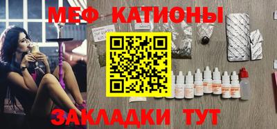 jwh Братск