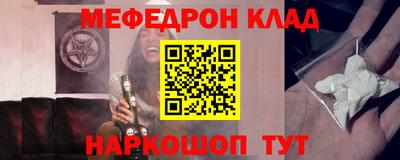 винт Владимир