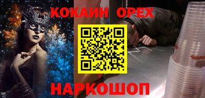винт Владимир