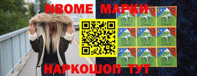 прущая мука Владивосток