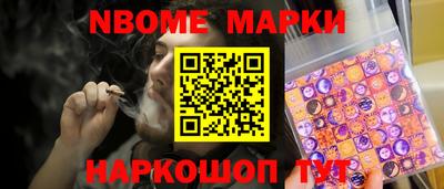 прущая мука Владивосток