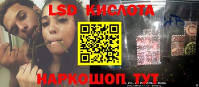 прущая мука Владивосток
