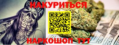 винт Владимир