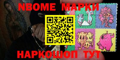 прущая мука Владивосток