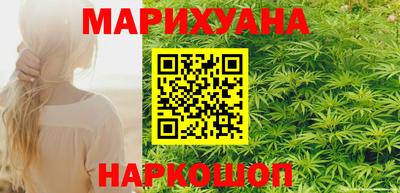 прущая мука Владикавказ