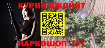 прущая мука Владикавказ