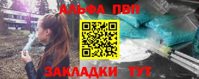 винт Владимир
