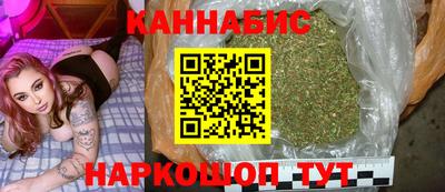 винт Владимир