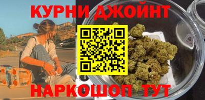 винт Владимир