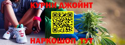 винт Владимир
