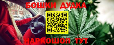 прущая мука Владивосток