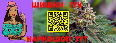 прущая мука Владикавказ