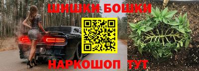 прущая мука Владивосток