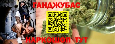 не бодяженный Боровичи