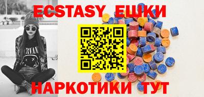прущая мука Владивосток