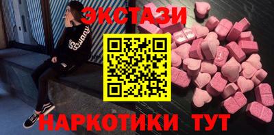 винт Владимир