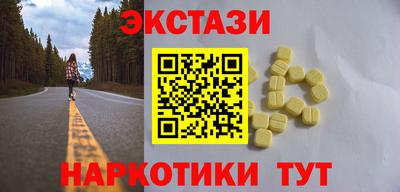 прущая мука Владивосток