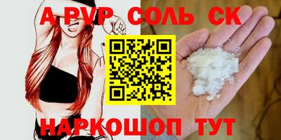 прущая мука Владикавказ