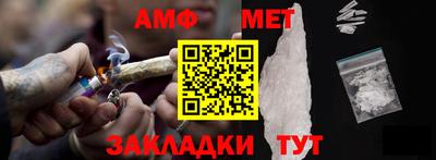 прущая мука Владикавказ