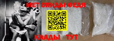 прущая мука Владикавказ