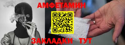 не бодяженный Боровичи