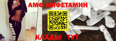 не бодяженный Боровичи