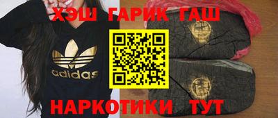 винт Владимир