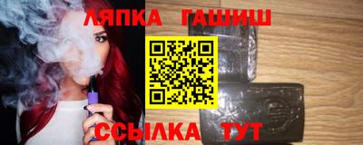 прущая мука Владикавказ