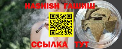 прущая мука Владивосток