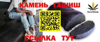 не бодяженный Боровичи