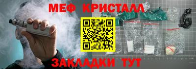 прущая мука Владикавказ