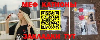 герыч Брянск