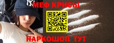 винт Владимир