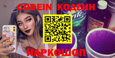 прущая мука Владикавказ