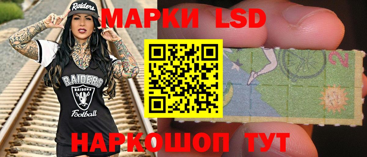 АМФ   Вход с VPN  Метадон  Воткинск  Экстази  Продажа наркотиков  Конопля  Гашиш  А ПВП СОЛЬ   Кокаин  Меф  